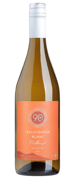 2023 Etienne Sauzet Puligny-Montrachet - Hamptons Wine Shoppe