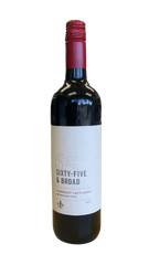 【現金特価】 Sixty-Five 2021 and Wine Hamptons - Sauvignon Cabernet Broad ブースター・導入液