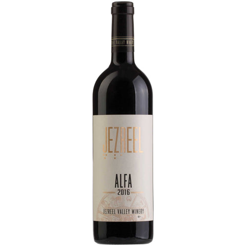 2024 Jezreel Valley Winery Alfa Red (Kosher)