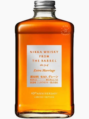 Nikka Whisky From The Barrel Extra Marriage