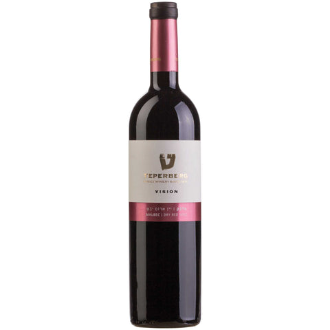 2023 Teperberg Vision Malbec  (Kosher)